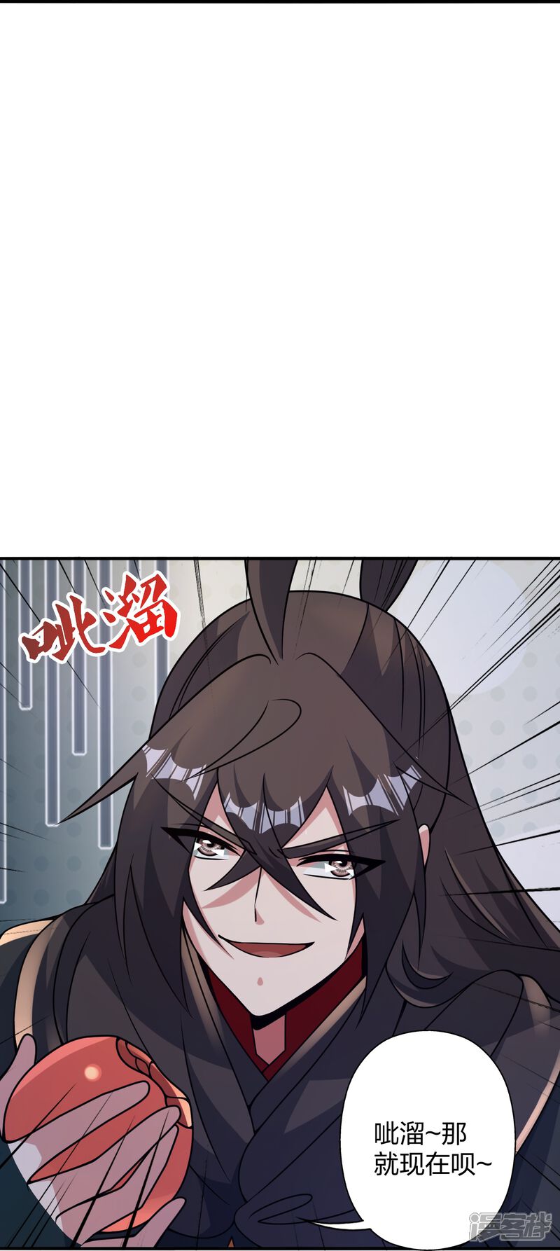 第190页
