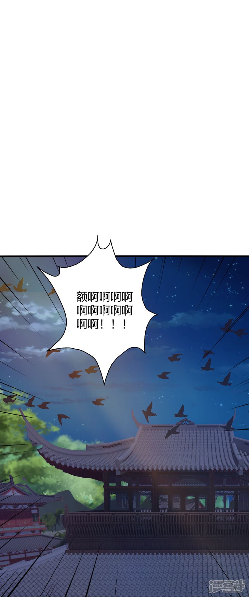 第193页