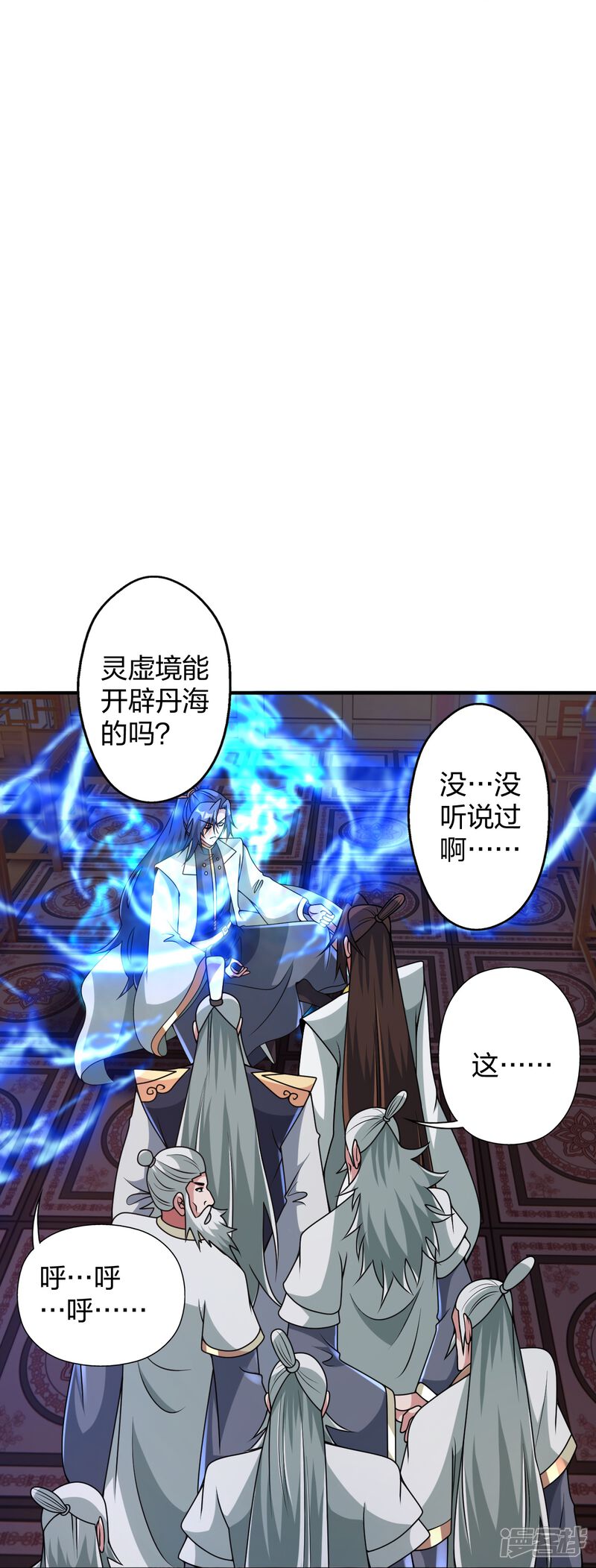 第202页