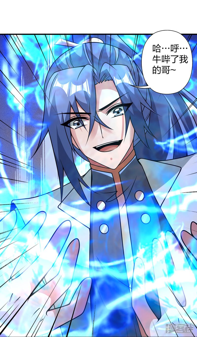 第208页