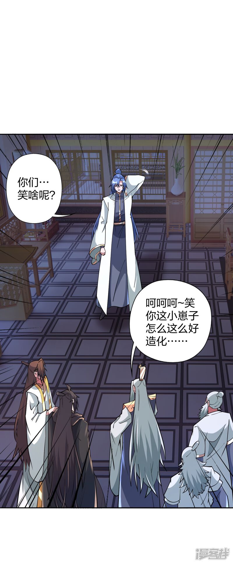 第256页