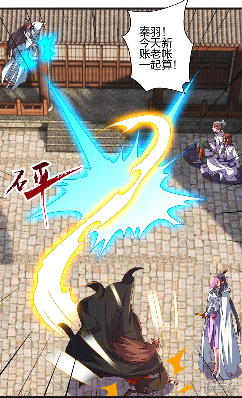 第160页
