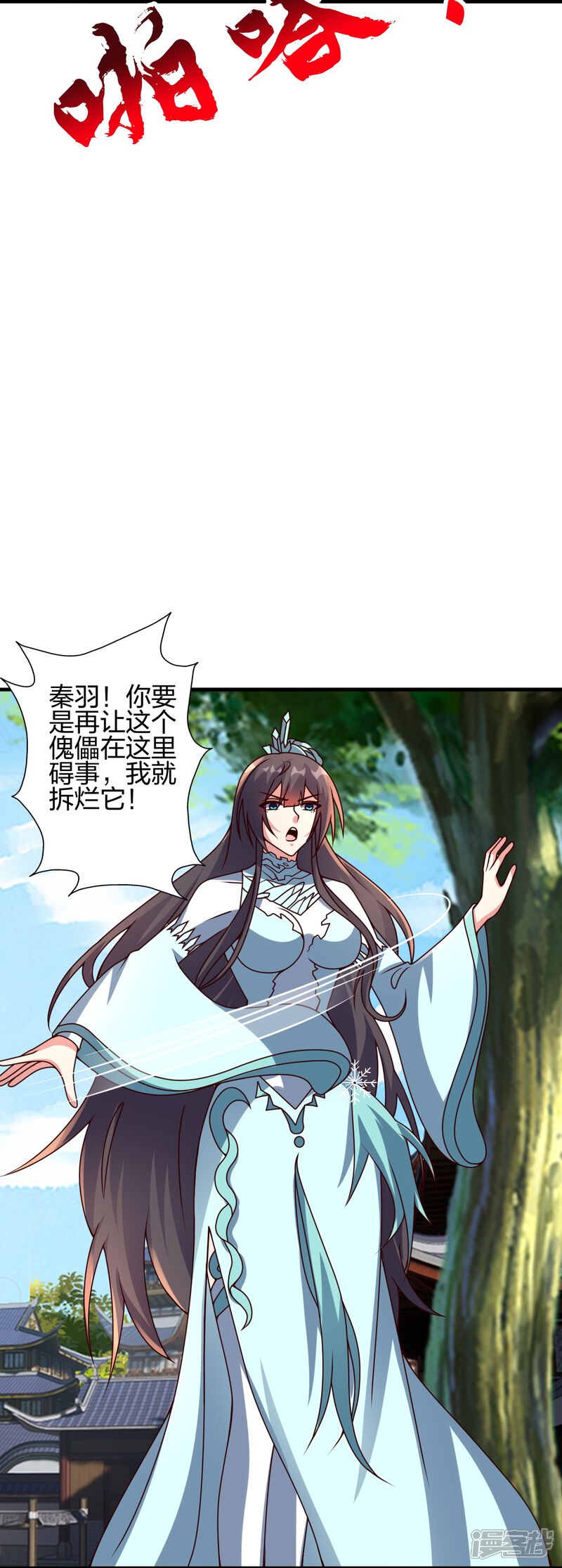 第184页