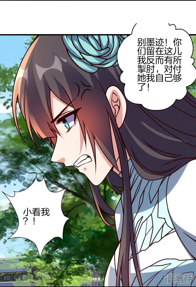 第196页