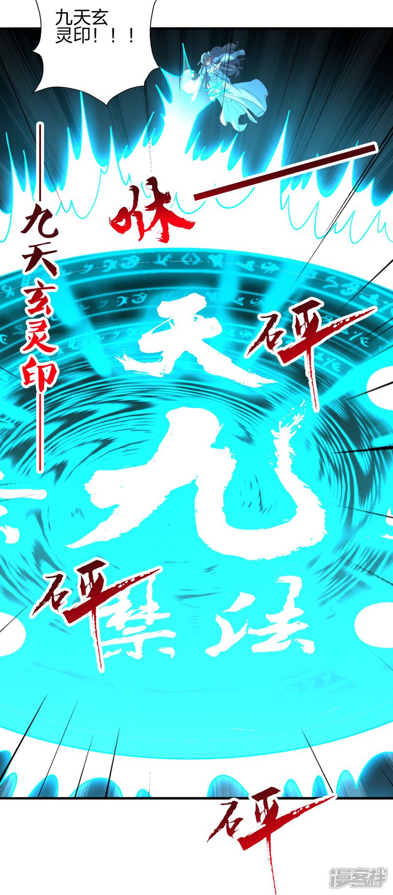 第220页