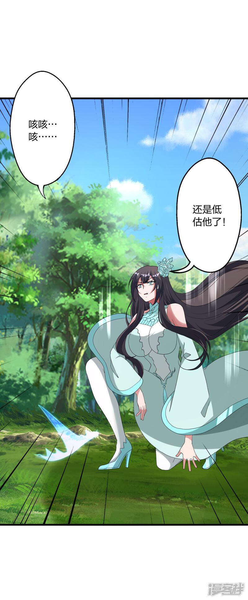 第151页