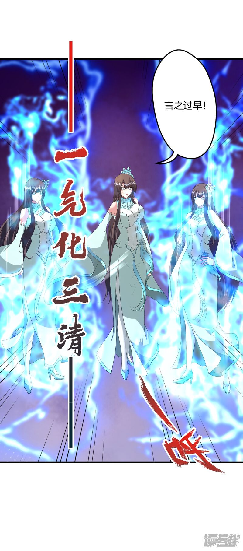 第160页