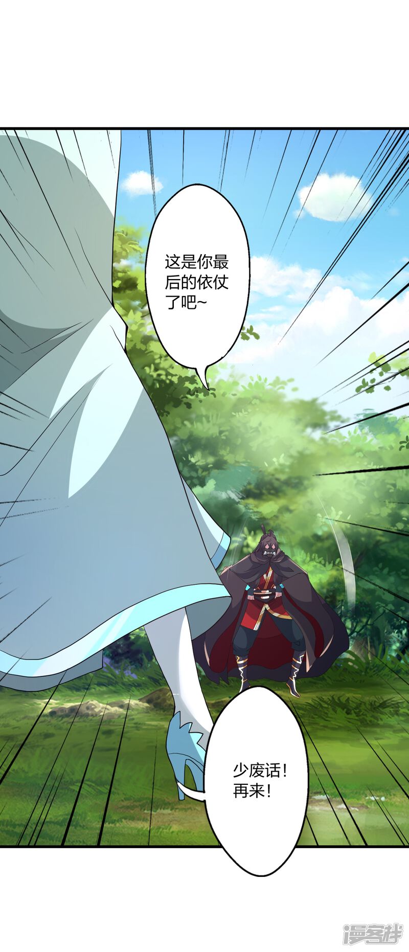 第169页
