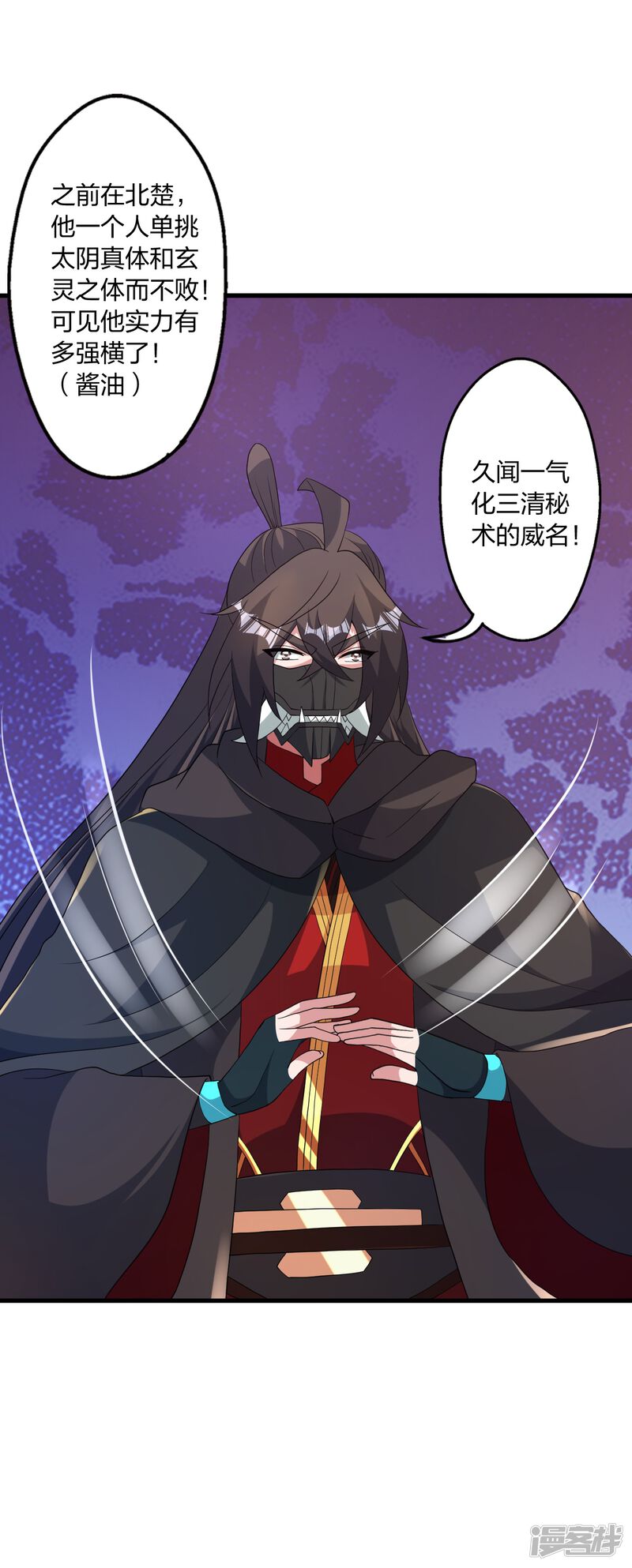 第175页
