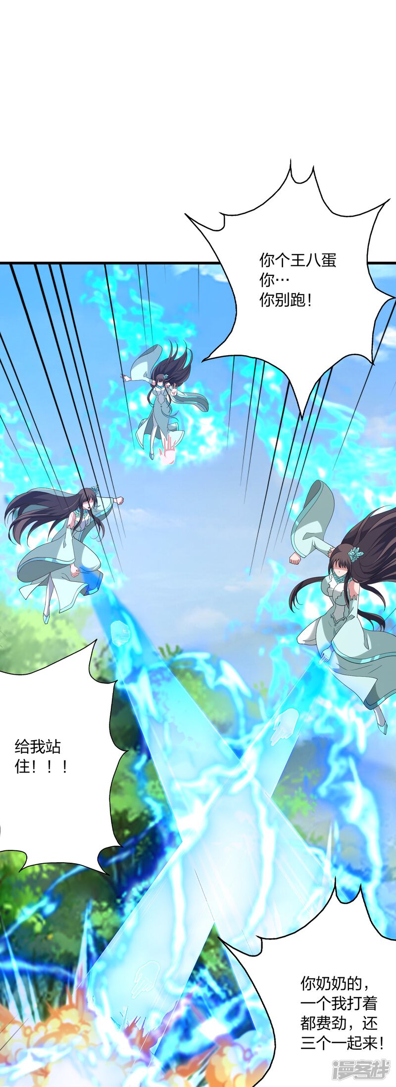第202页