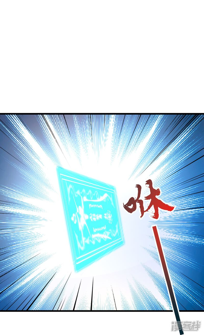 第232页