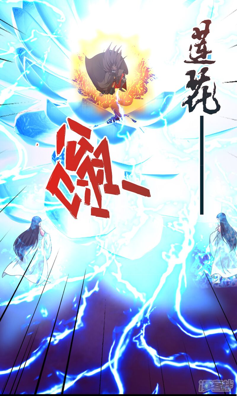 第256页