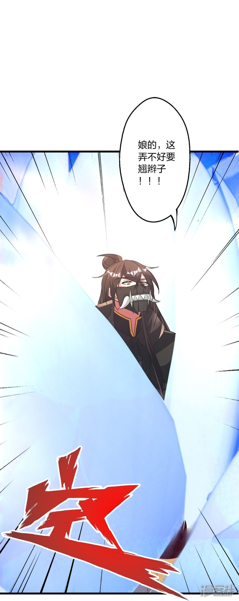 第259页