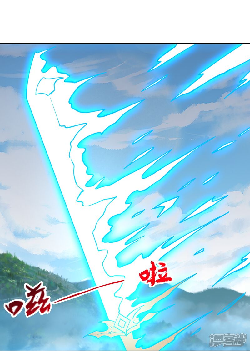 第301页