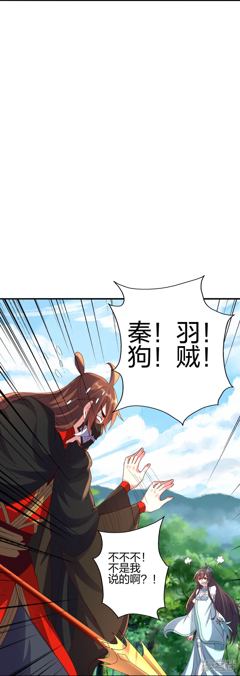 第127页