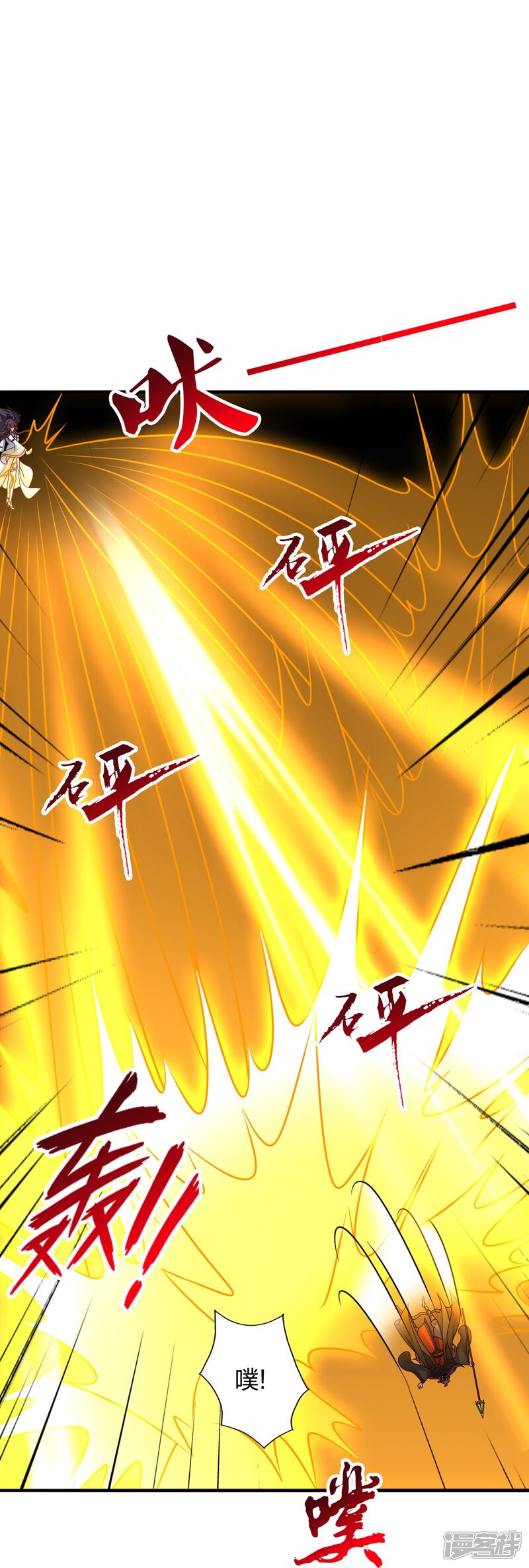 第154页