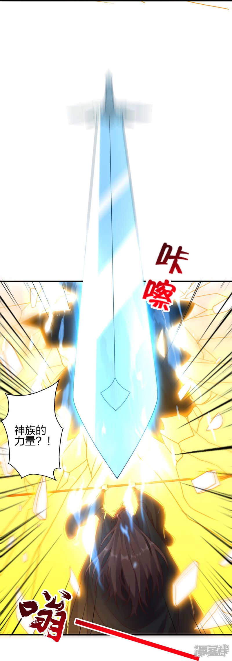 第187页