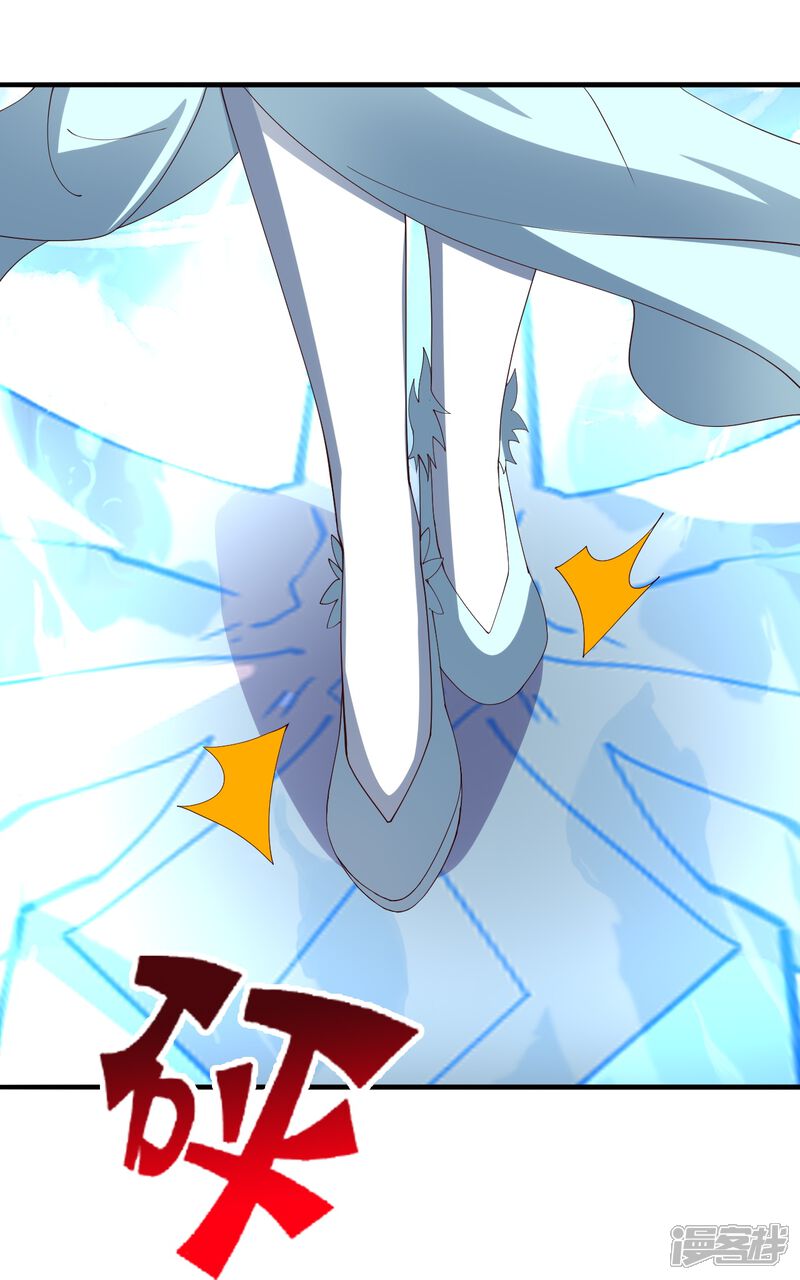 第253页