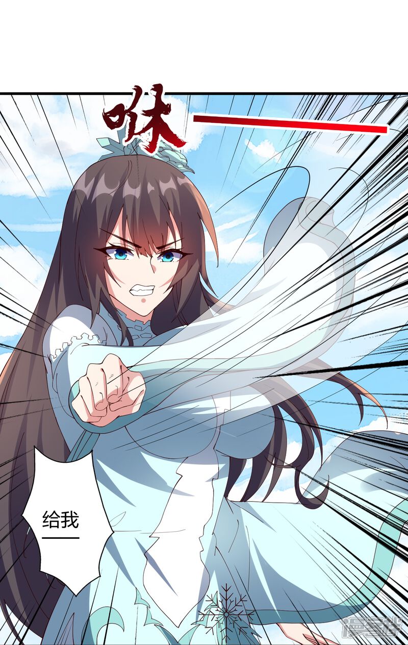 第262页