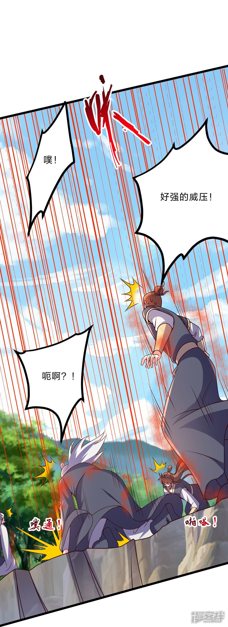 第49页