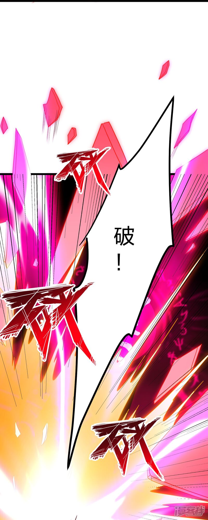 第181页