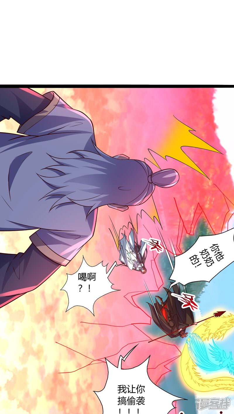 第190页