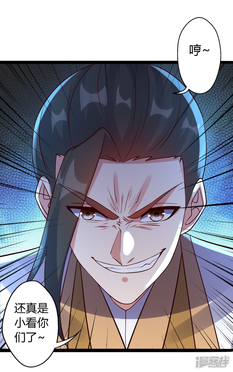 第196页