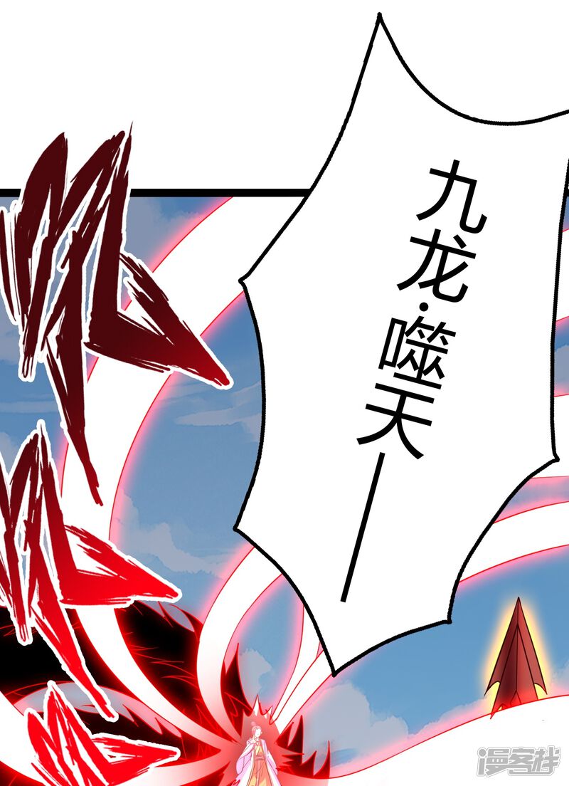 第199页