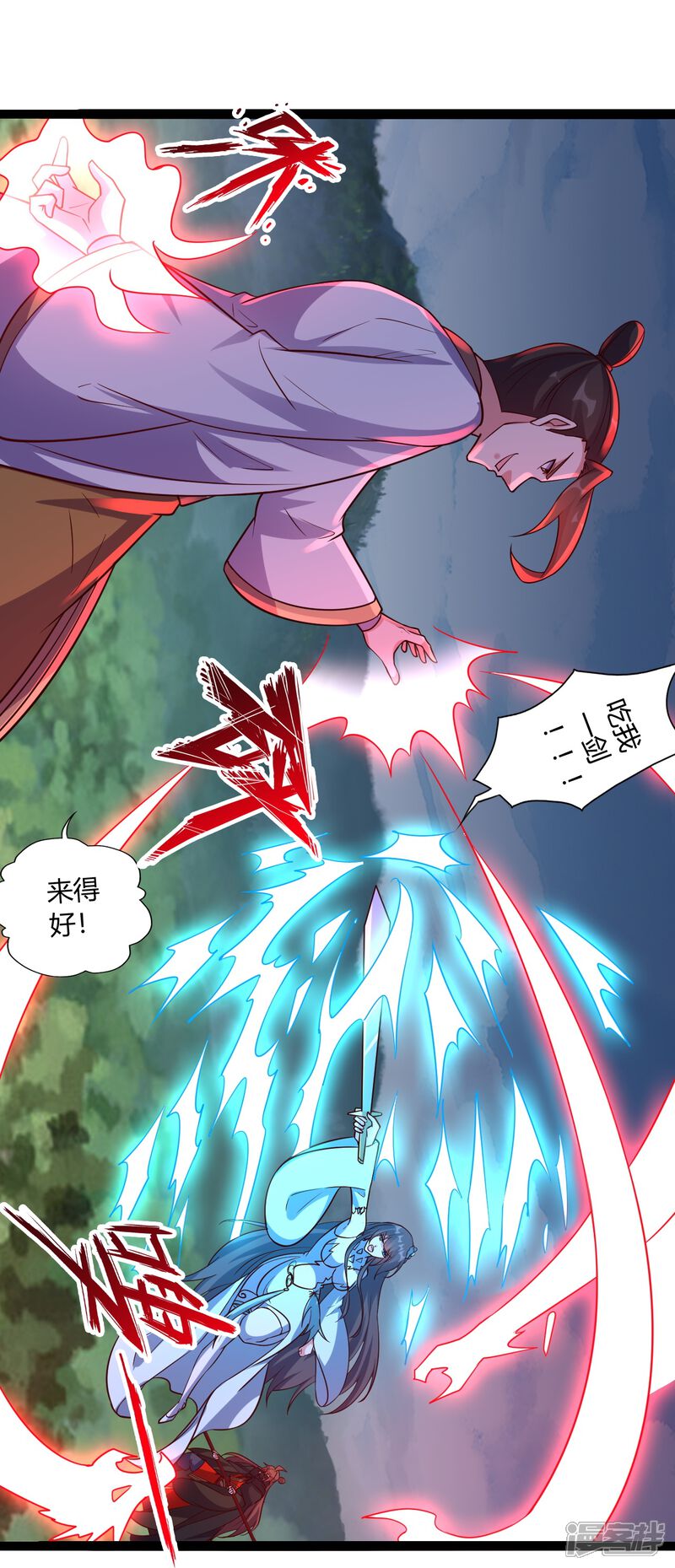 第217页
