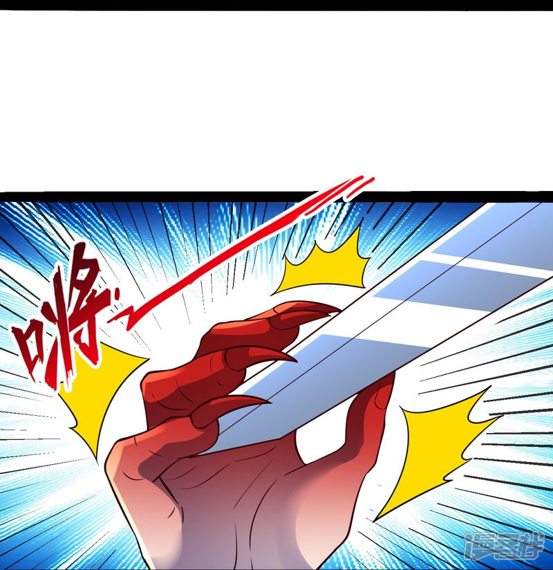 第226页