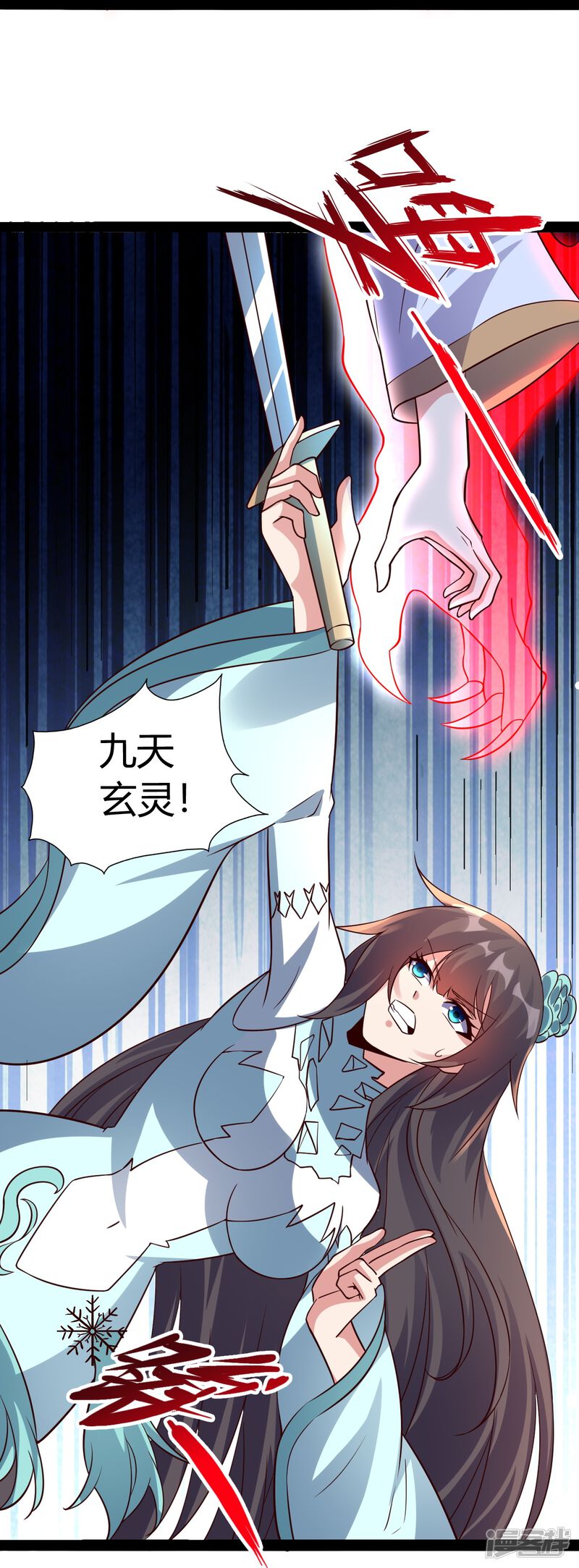 第235页