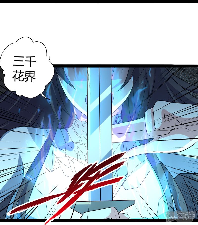 第277页