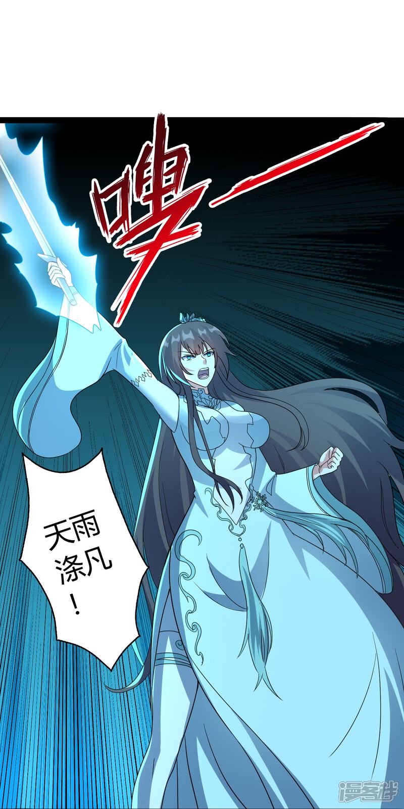第280页