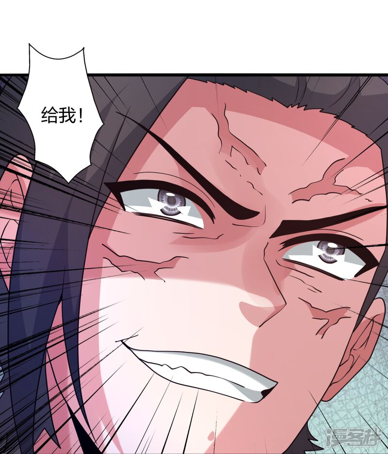 第310页