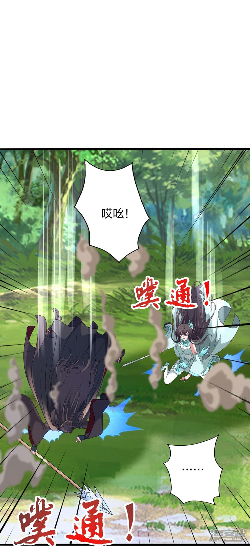 第328页