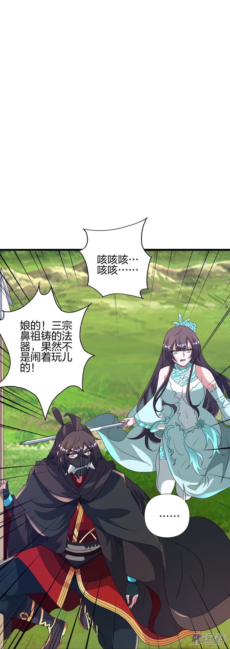 第331页
