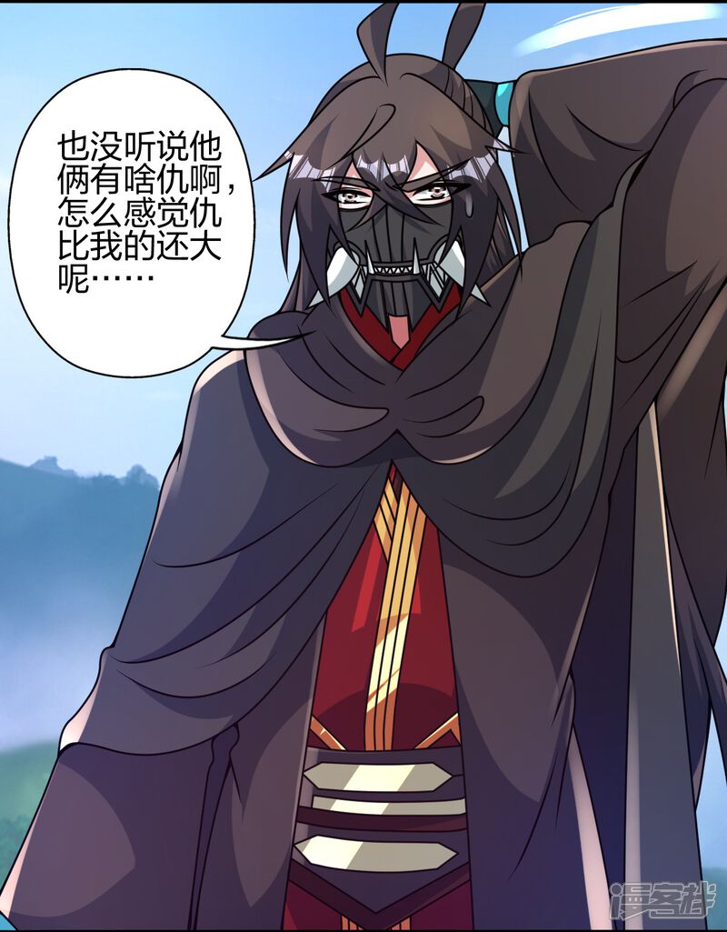 第97页