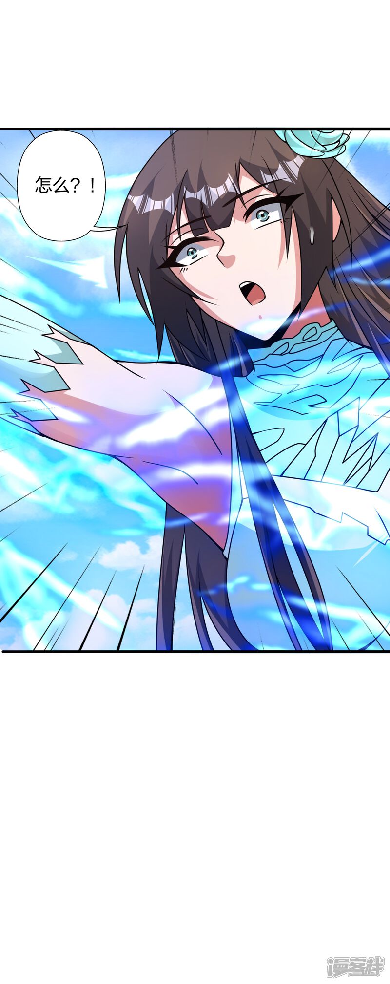 第160页