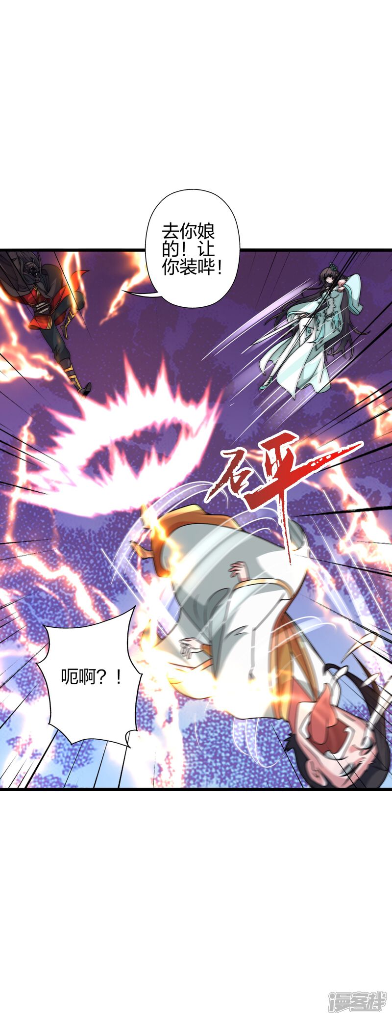 第169页