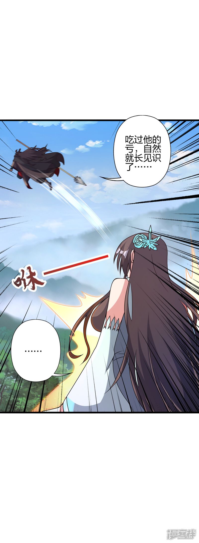 第175页