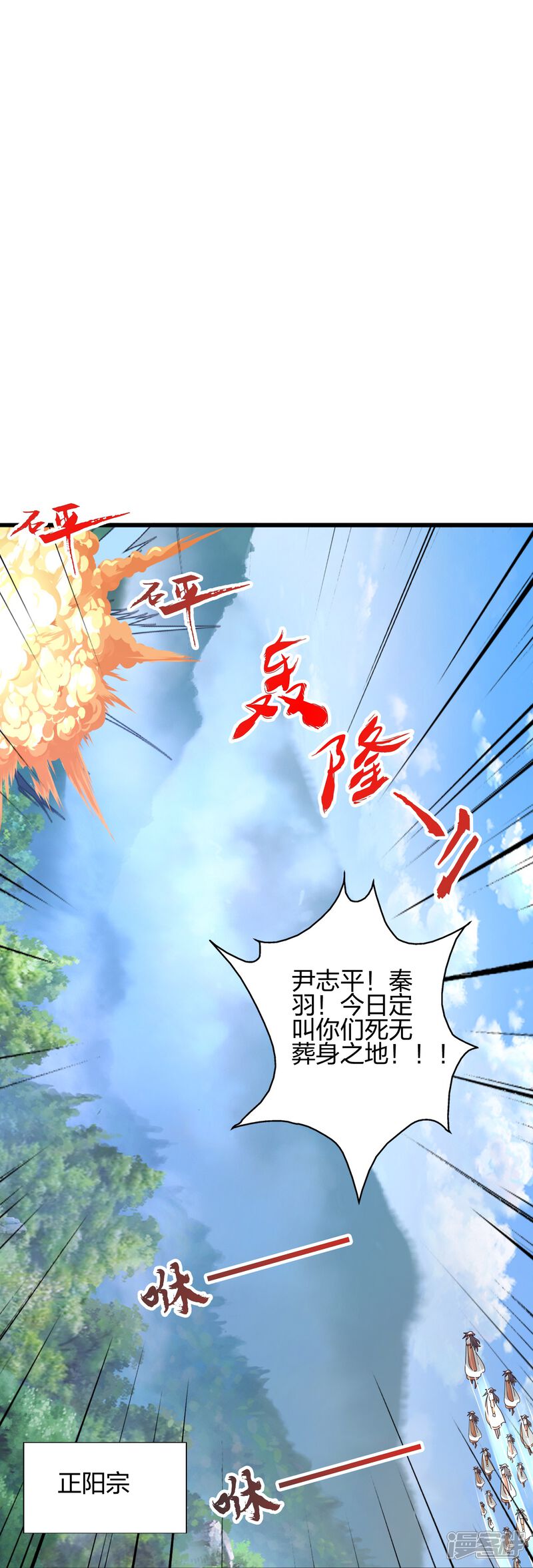 第181页