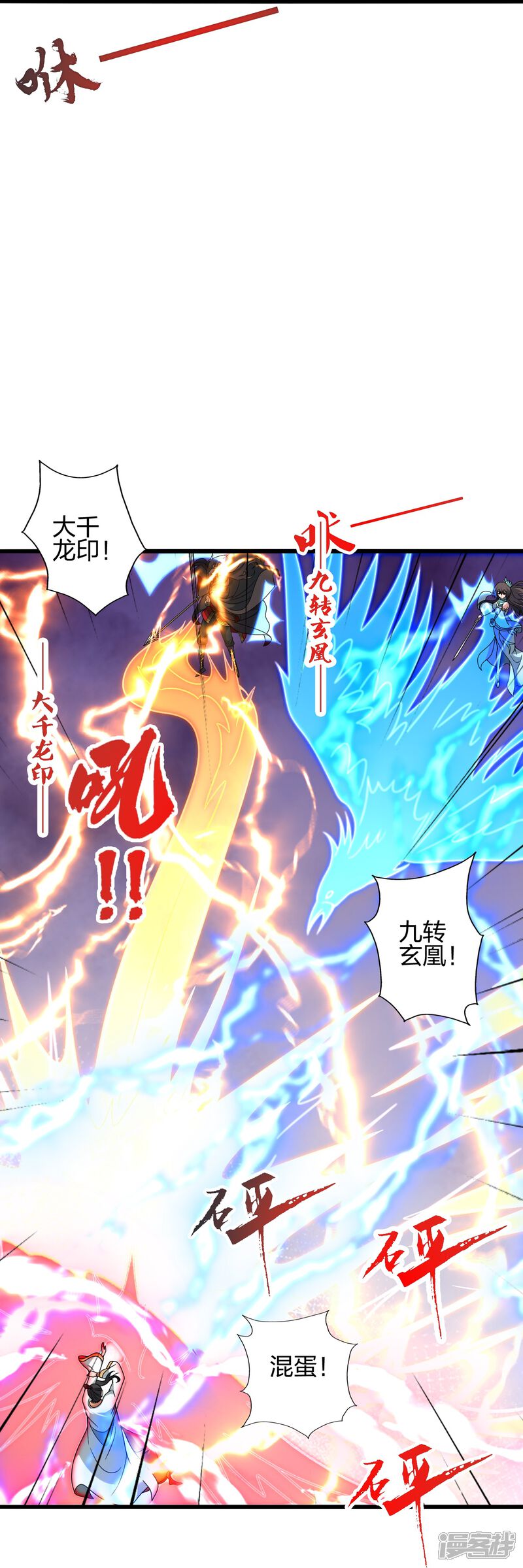 第199页