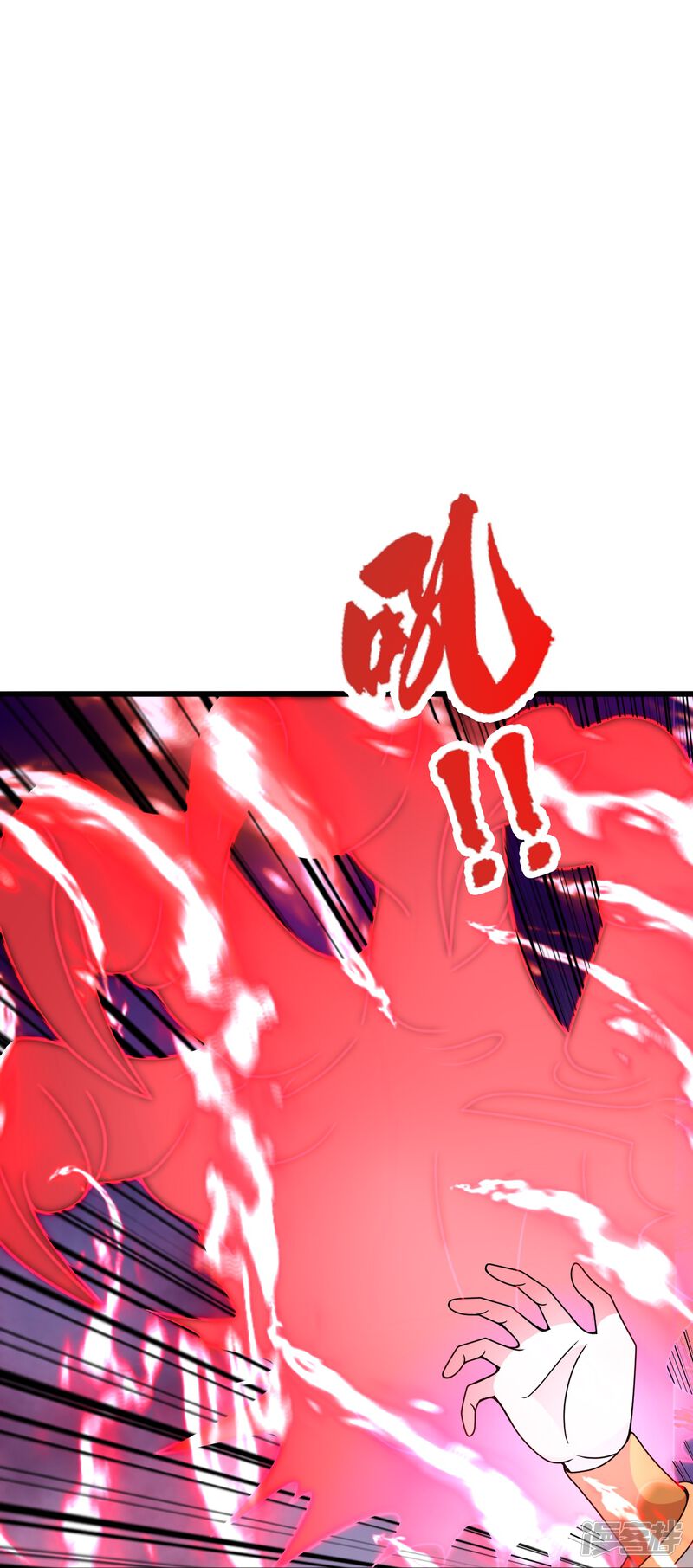 第202页