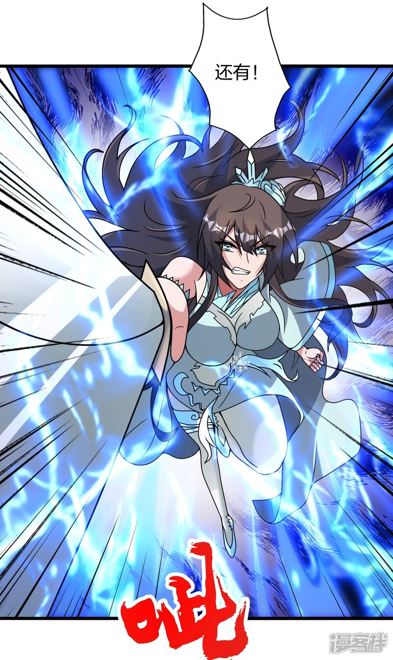 第220页