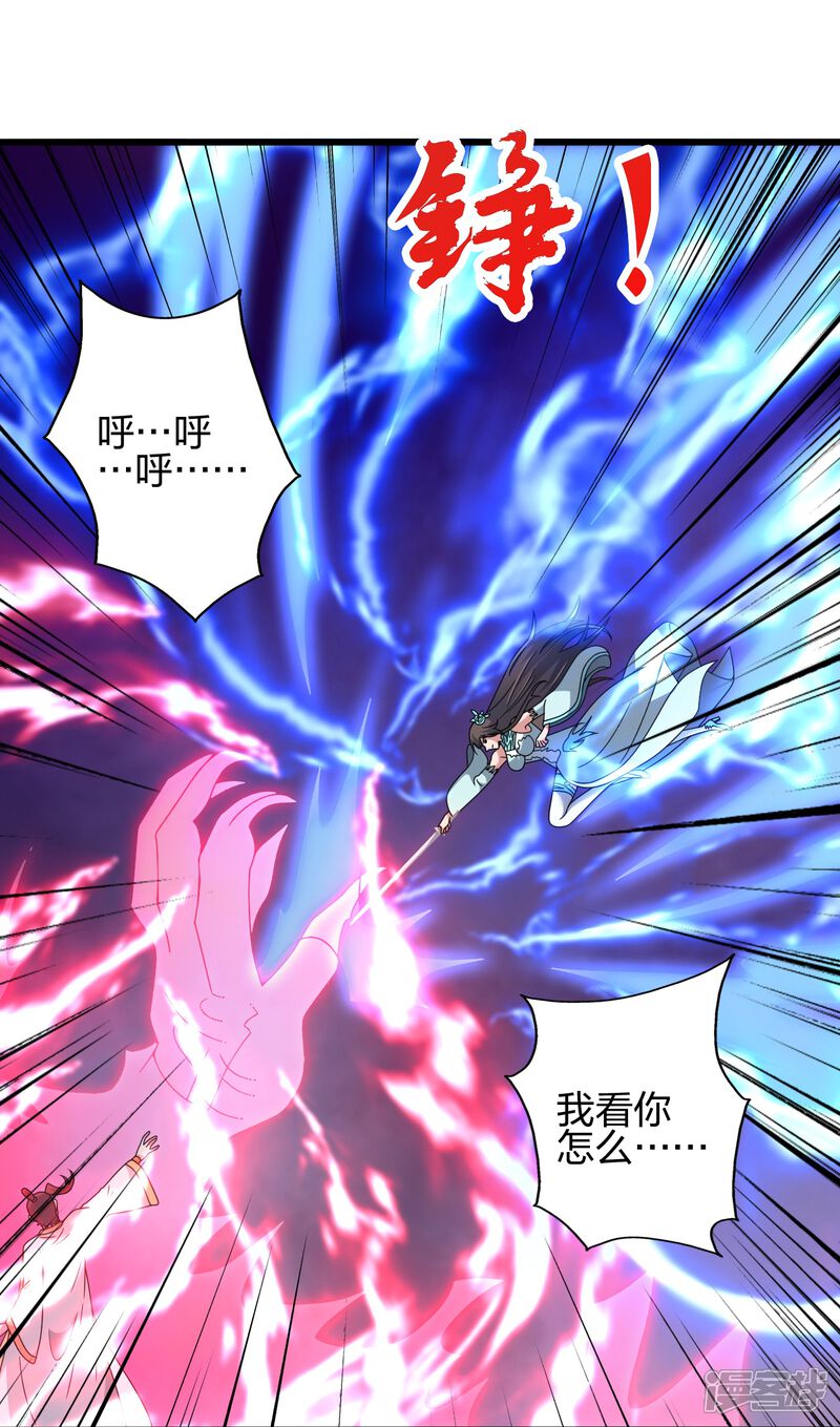 第226页