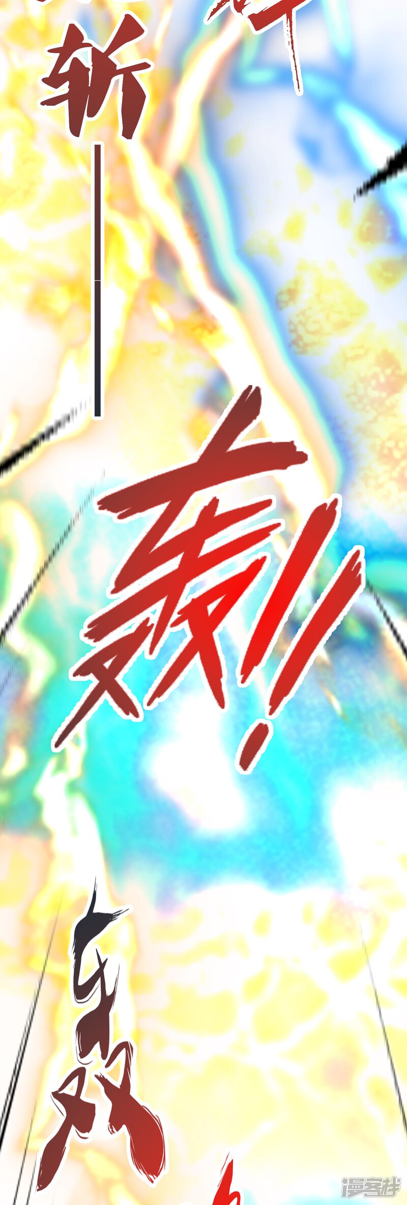 第244页