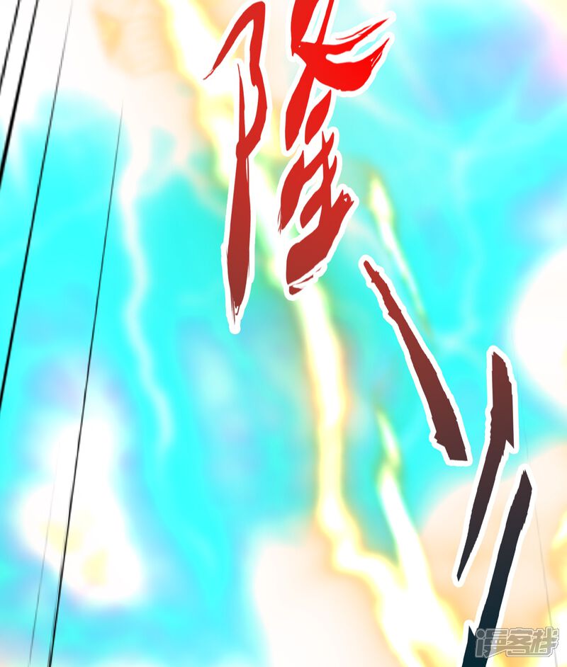 第247页