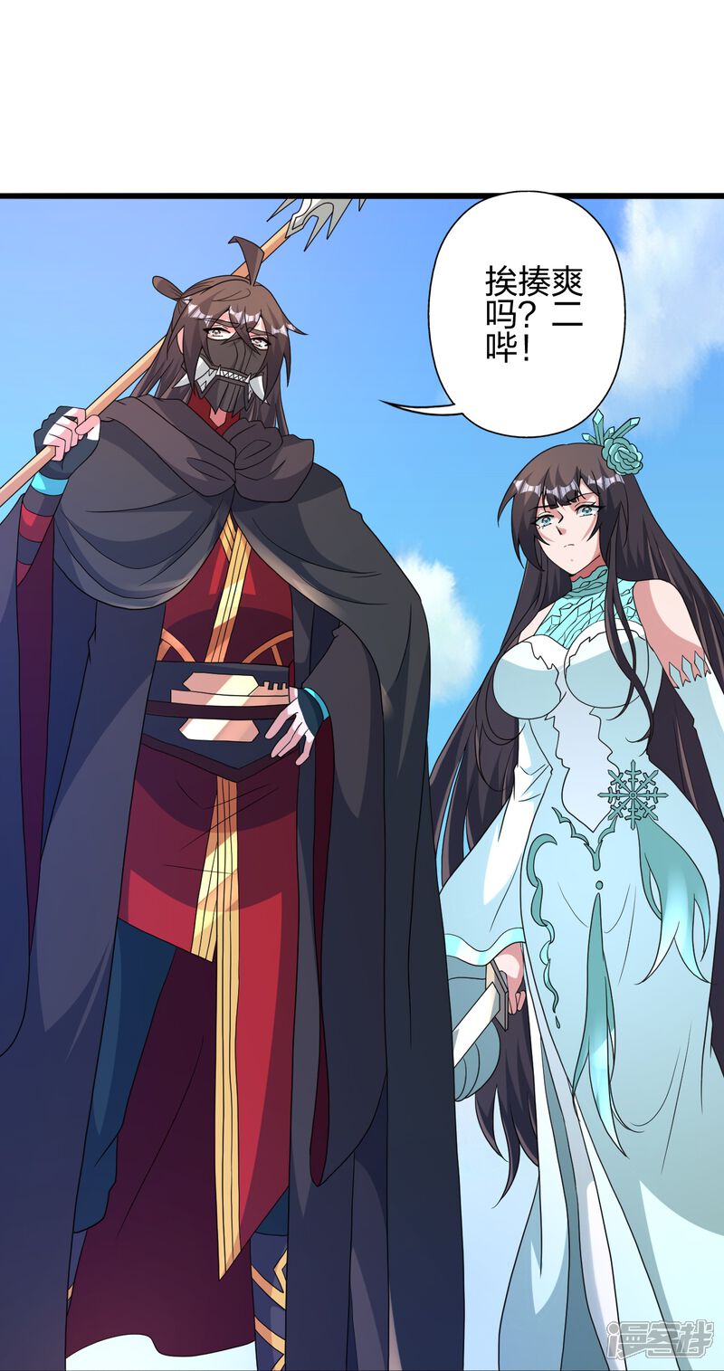 第253页