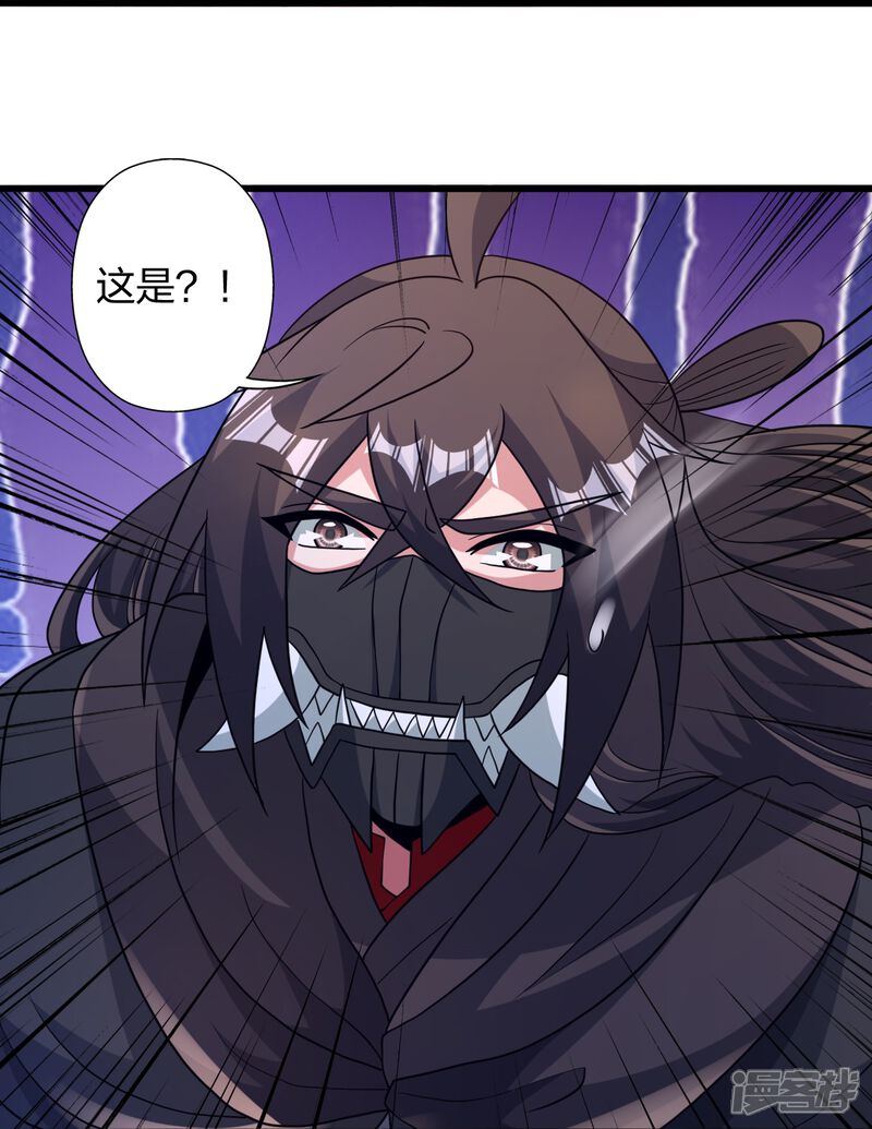 第283页