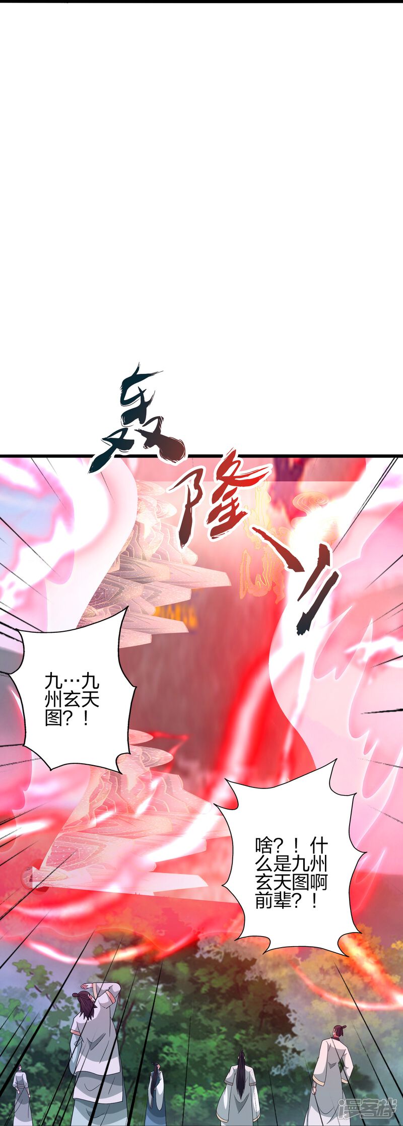 第286页